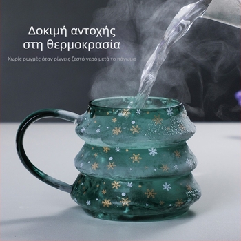Κύπελλο μονής στρώσης από υψηλό βοριοπυριτικό γυαλί, γυάλινο κύπελλο χριστουγεννιάτικου δέντρου με καπάκι, κύπελλο χυμών οικιακής χρήσης, κύπελλο καφέ γραφείου