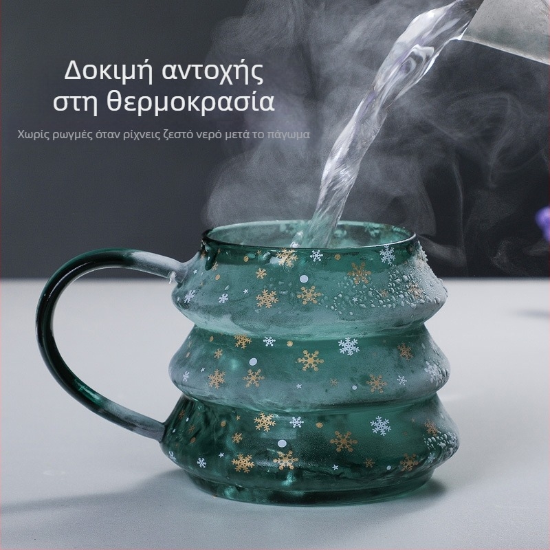 Κύπελλο μονής στρώσης από υψηλό βοριοπυριτικό γυαλί, γυάλινο κύπελλο χριστουγεννιάτικου δέντρου με καπάκι, κύπελλο χυμών οικιακής χρήσης, κύπελλο καφέ γραφείου