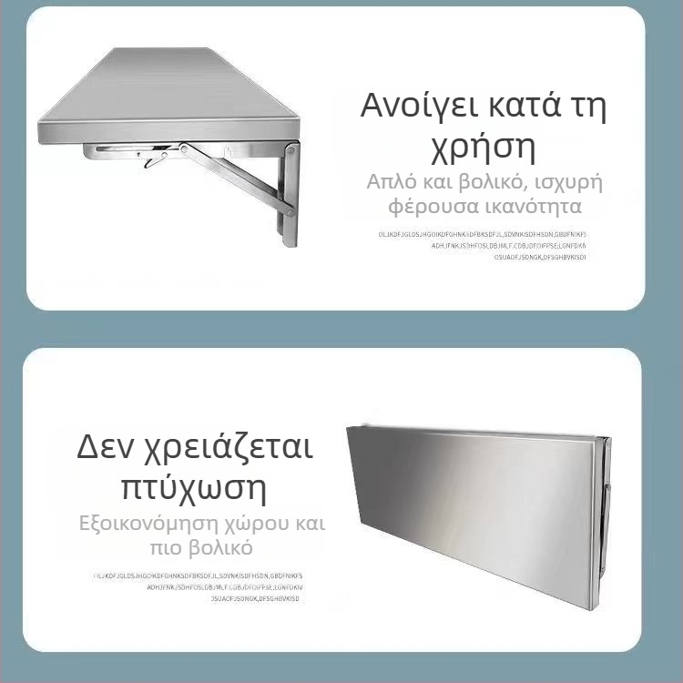 Ράφι τοίχου από ανοξείδωτο ατσάλι μονής στρώσης, Ράφι αποθήκευσης τοίχου μονής στρώσης, Ράφι μπαχαρικών, Πτυσσόμενη ράφι τοίχου κουζίνας