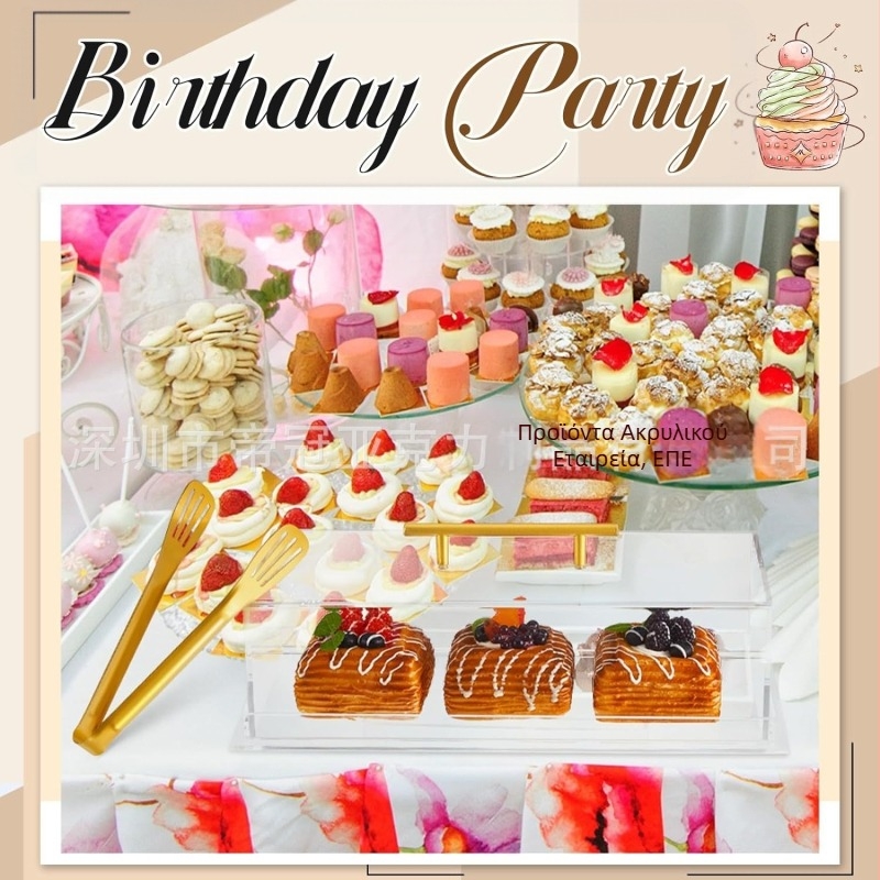 Ακρυλικό κουτί επίδειξης κέικ ψωμιού διαφανές ορθογώνιο δίσκο σερβιρίσματος με καπάκι για πάγκο πάρτι, αποθήκευση τροφίμων