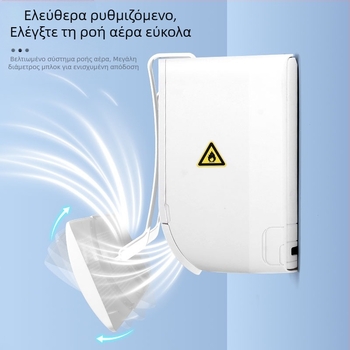 Εκτροπέας ανέμου κλιματιστικού για την αποφυγή άμεσου αέρα, προστατευτικό εξόδου αέρα, κάλυμμα οδηγού ανέμου μετά τον τοκετό, επιτοίχια τοποθέτηση γενικής χρήσης, δεν απαιτείται εγκατάσταση