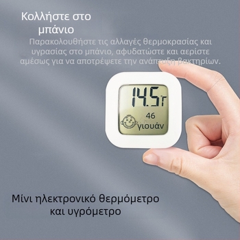 Μίνι ηλεκτρονικό υγρόμετρο μικρό θερμόμετρο υγρόμετρο κουτιού κατοικίδιων ζώων υγρόμετρο υγρής και ξηρής θερμοκρασίας ψηφιακό θερμόμετρο οθόνης