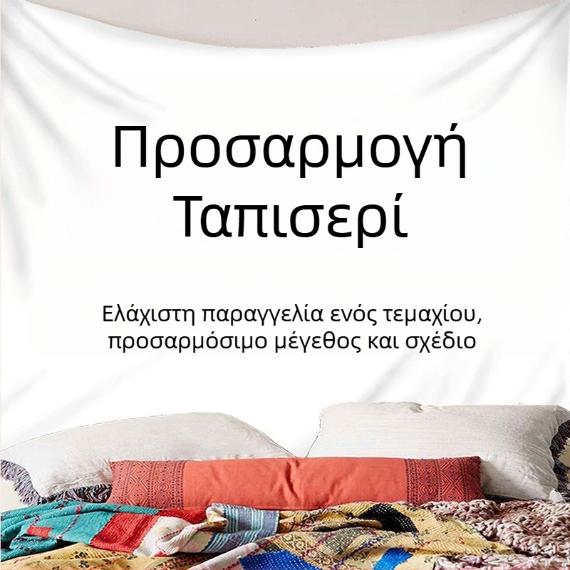 Ζωντανό τροπικό πράσινο φυτικό μοτίβο ταπισερί κοιτώνα υπνοδωμάτιο σαλόνι σπίτι φόντο τοίχου διακοσμητική ταπισερί