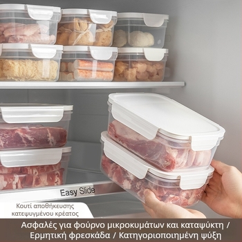 Κουτί φρεσκάδας τροφίμων φούρνος μικροκυμάτων θέρμανση μεσημεριανό κουτί γραφείου εργαζόμενος μεσημεριανό κουτί κατεψυγμένο στρώμα κατεψυγμένο κρέας ψυγείο κουτί αποθήκευσης φρούτων