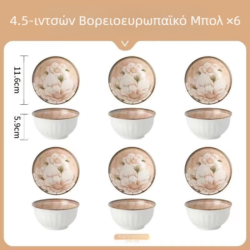 Κεραμικά πιάτα οικιακής χρήσης, υψηλής χρωματικής αξίας, καμέλια, μπολ ρυζιού με υπόστρωμα, πιάτο σούπας, δίσκος, κεραμικό κοστούμι επιτραπέζιων σκευών