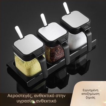 Βάζο αποθήκευσης κουζίνας για καρυκεύματα, γυάλινο βάζο αλατιού, βάζο καρυκευμάτων, αλάτι οικιακής χρήσης, κουτί καρυκευμάτων MSG