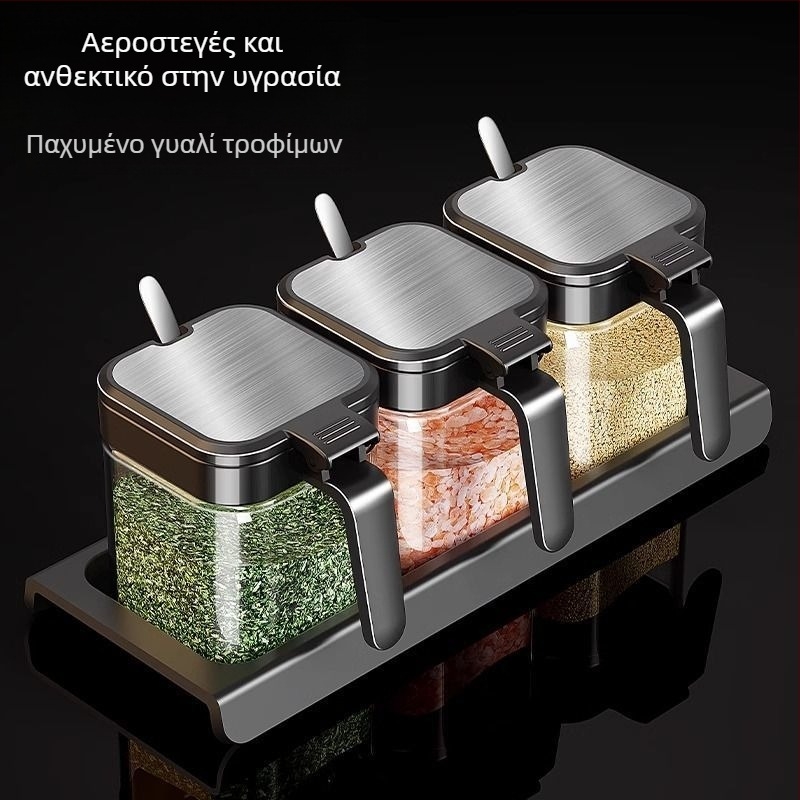 Βάζο αποθήκευσης κουζίνας για καρυκεύματα, γυάλινο βάζο αλατιού, βάζο καρυκευμάτων, αλάτι οικιακής χρήσης, κουτί καρυκευμάτων MSG