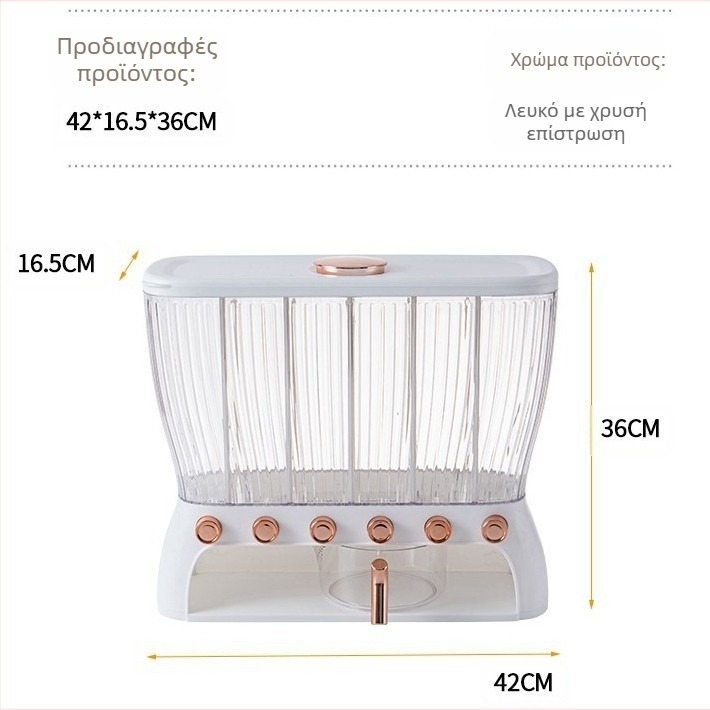 Κουτί αποθήκευσης κουζίνας για δημητριακά, διαχωριστικές σχάρες για κουβάδες ρυζιού, οικιακές, ταξινομημένες, χωριστές, σφραγισμένες κουβάδες αποθήκευσης, κατάλληλες για τρόφιμα