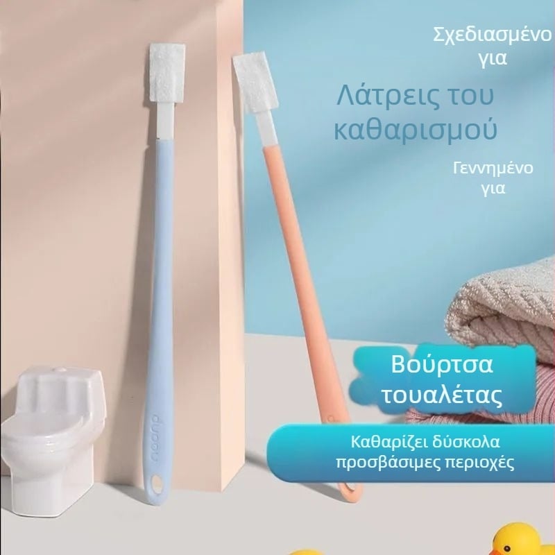 Καθαρισμός οικιακής βούρτσας τουαλέτας χωρίς βούρτσα τουαλέτας που πετάει κοστούμι νεκρής γωνίας, βούρτσα τουαλέτας μιας χρήσης