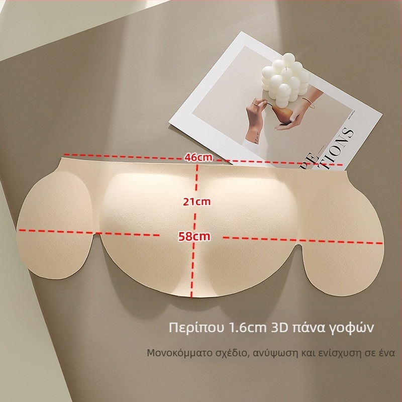 Τζιν με επένδυση για ανόρθωση γλουτών για ενίσχυση και διαμόρφωση των γλουτών, Unisex μαγικό ανόρθωμα γοφών με παχύρρευστο φινίρισμα για όμορφους γλουτούς σε σχήμα ροδάκινου