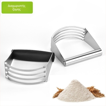Amazon Ανοξείδωτο ατσάλι Κρέμα Κόφτης Τσάντες Σκόνης Sji Scone Λάδι Μίξερ Noodle Press Butter Cut