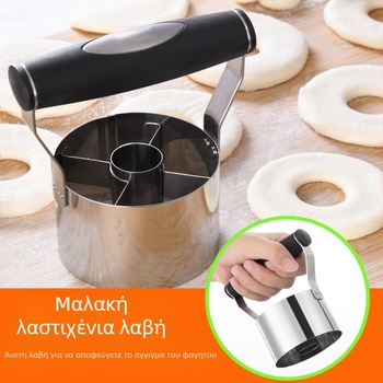 430 από ανοξείδωτο χάλυβα μούχλα μπισκότων κέικ χονδρικής ντόνατς κοπής με μαλακή λαβή στρογγυλή πρέσα ψησίματος κουζίνας