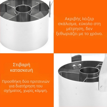 430 από ανοξείδωτο χάλυβα μούχλα μπισκότων κέικ χονδρικής ντόνατς κοπής με μαλακή λαβή στρογγυλή πρέσα ψησίματος κουζίνας