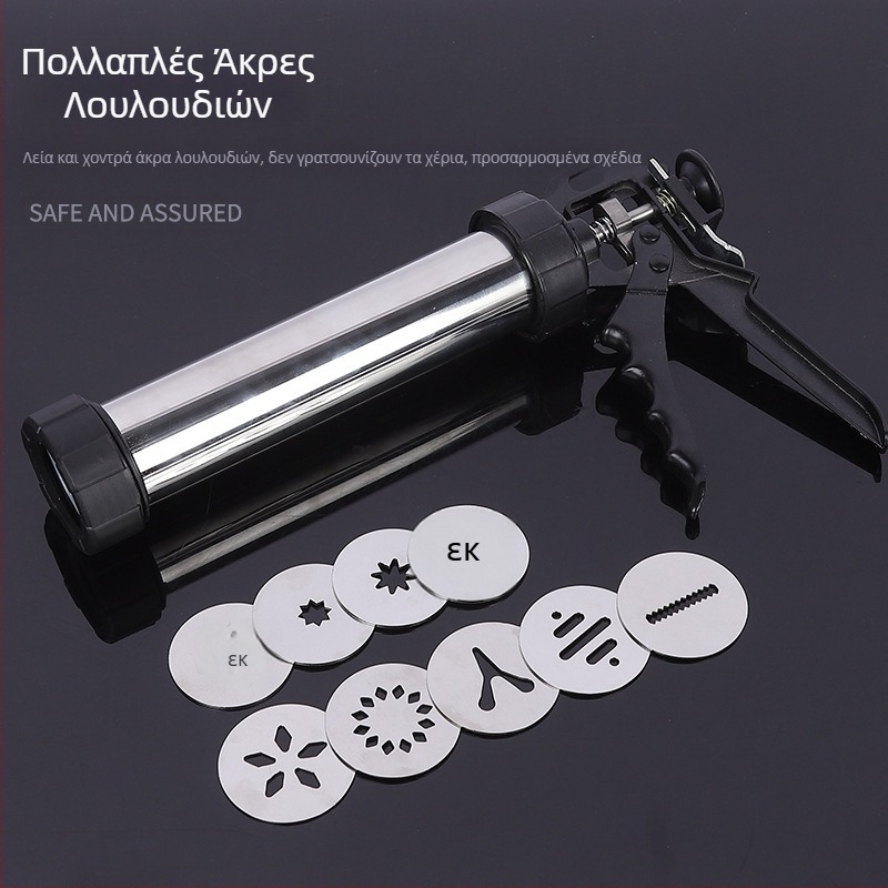 Οικιακό πιστόλι μπισκότων από ανοξείδωτο χάλυβα, πιστόλι για κρέμα, διακοσμητικό πιστόλι, ακροφύσιο διακόσμησης, εργαλεία ψησίματος φασολιών για το σπίτι