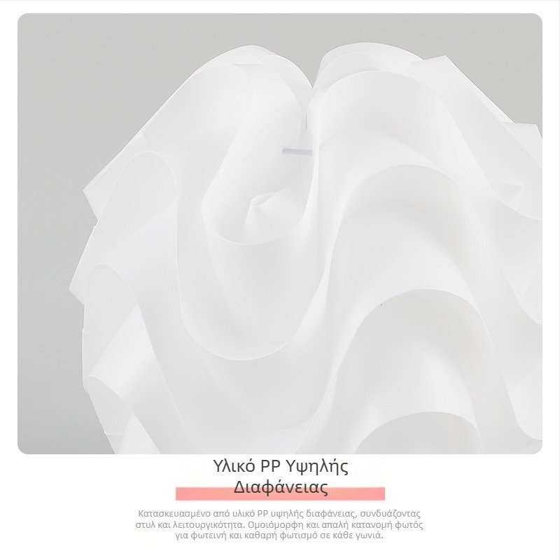 Pp Wave Ball Lampshade Cafe Restaurant Simple Creative Round Πολυέλαιος Υπνοδωμάτιο Lampshade Shell Lamp Χονδρική