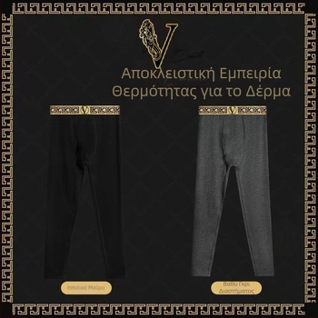 Νέο ανδρικό γερμανικό βελούδινο φθινοπωρινό παντελόνι με επένδυση fleece, ζεστό παντελόνι με χοντρό πάχος, ανδρικό κολάν slim fit ανθεκτικό στο κρύο, βαμβακερό παντελόνι χονδρικής