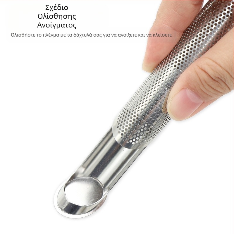 304 Ανοξείδωτο ατσάλινο κρεμαστό σωλήνα τσαγιού, λαβή σωλήνα διαρροής τσαγιού, φίλτρο διαρροής τσαγιού, κουτάλι τσαγιού με λαβή τσαγιού, σετ τσαγιού