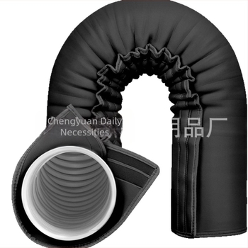 Προστατευτικό κάλυμμα σωλήνα κλιματισμού Κάλυμμα μόνωσης σωλήνα εξάτμισης κλιματιστικού Μόνωση μανίκι σωλήνα κλιματισμού Αδιάβροχη θερμοασπίδα σκόνης