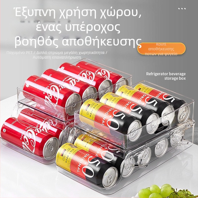 Διπλό Ρυθμιζόμενο Κουτί Αποθήκευσης Ποτών για Κατοικίδια, Ψυγείο, Συρόμενο, Τροφίμων, Πλαστικό, Πτυσσόμενο, Αποθήκευση, Διατηρώντας τη Φρέσκια Ποιότητα για Κατοικίδια