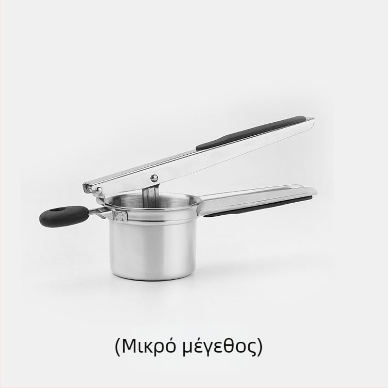 Χειροκίνητος αποχυμωτής από ανοξείδωτο χάλυβα, πιεστής πατάτας, αποχυμωτής φρούτων