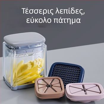 [Αυστηρά Επιλεγμένο] Ειδικό Κόφτη για Τηγανητές Πατάτες, Κόφτης Καρότου, Πολυλειτουργικός Κόφτης Λαχανικών, Διαχωριστής Ντομάτας και Μήλου