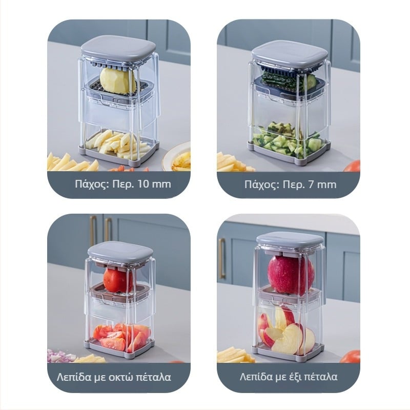 [Αυστηρά Επιλεγμένο] Ειδικό Κόφτη για Τηγανητές Πατάτες, Κόφτης Καρότου, Πολυλειτουργικός Κόφτης Λαχανικών, Διαχωριστής Ντομάτας και Μήλου