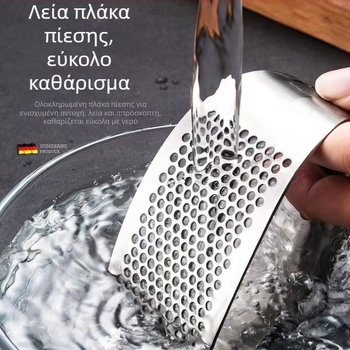 Κατασκευαστής σε απόθεμα πρέσα σκόρδου από ανοξείδωτο ατσάλι με δακτύλιο, πρέσα σκόρδου χειρός, πρέσα σκόρδου με τόξο