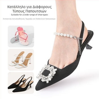 Κορδόνια με αλυσίδα με μαργαριτάρια, παπούτσια χωρίς εγκατάσταση, μεγάλα κορδόνια χωρίς τακούνι, σανδάλια για περπάτημα, με χαλαρούς ανθρώπους, πολλαπλά λουράκια