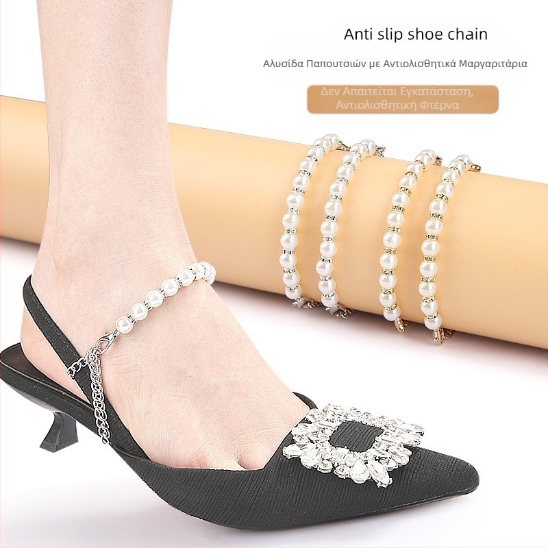 Κορδόνια με αλυσίδα με μαργαριτάρια, παπούτσια χωρίς εγκατάσταση, μεγάλα κορδόνια χωρίς τακούνι, σανδάλια για περπάτημα, με χαλαρούς ανθρώπους, πολλαπλά λουράκια