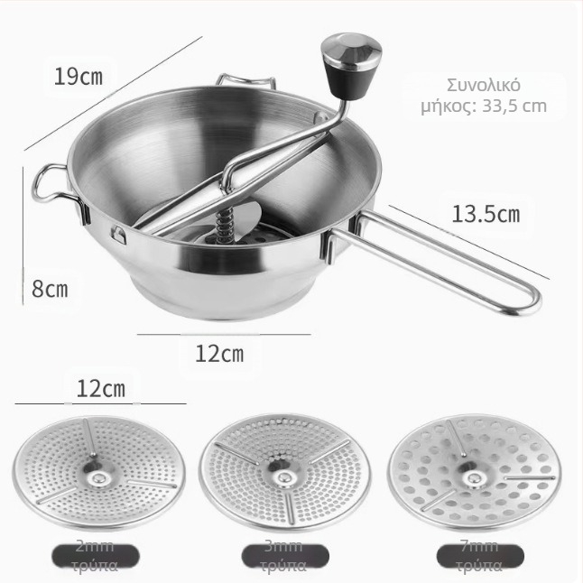 Ανοξείδωτος μύλος λαχανικών πολλαπλών λειτουργιών, τρίφτης λαχανικών, κορεατική ιαπωνική κουζίνα, λαχανικών, πατάτας, θραύση και συμπίεση, μύλος τροφίμων