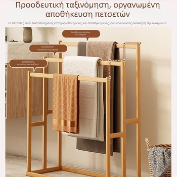 Ράφι πετσετών μπάνιου, τουαλέτα, μπαμπού, κρεμαστή θήκη, ράφι αποθήκευσης, πετσέτα μπάνιου, αφαιρούμενη, επιδαπέδια, απλή