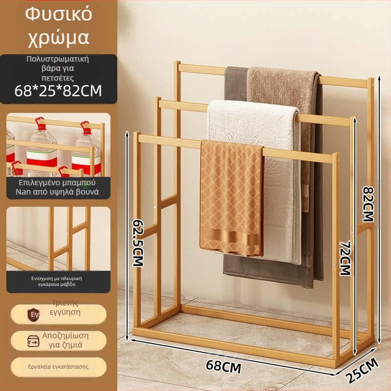 Ράφι πετσετών μπάνιου, τουαλέτα, μπαμπού, κρεμαστή θήκη, ράφι αποθήκευσης, πετσέτα μπάνιου, αφαιρούμενη, επιδαπέδια, απλή