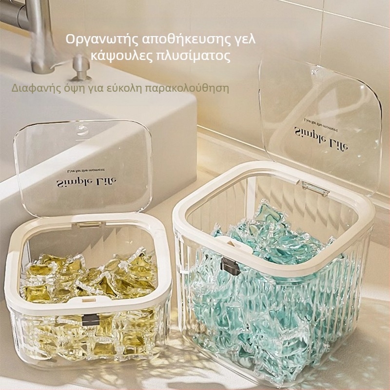 Τεχνούργημα αποθήκευσης χαντρών απορρυπαντικού πλυντηρίου, κουτί αποθήκευσης σκόνης πλυντηρίου, κουβάς, βάζο, ειδικό κουτί αποθήκευσης σφράγισης χαντρών πλυσίματος πιάτων τύπου πρέσας