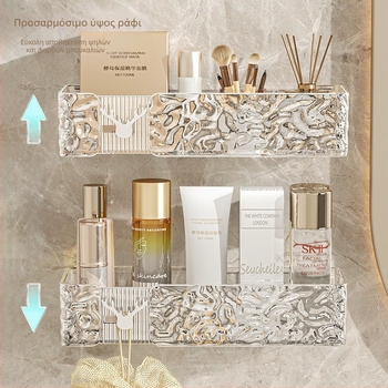 Ελαφριά πολυτελής θήκη αποθήκευσης νερού με κυματοειδή σχεδίαση, θήκη αποθήκευσης μπάνιου και κουζίνας, υψηλής χρωματικής αξίας, με πάχος στον τοίχο, κουτί αποθήκευσης με φινίρισμα