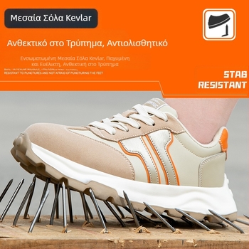 Νέα γυναικεία παπούτσια προστασίας εργασίας, ανθεκτικά στα χτυπήματα, ανθεκτικά στα τρυπήματα, ελαφριά, μαλακά παπούτσια εργασίας με ατσάλινη μύτη, αναπνεύσιμα, μικρά παπούτσια ασφαλείας