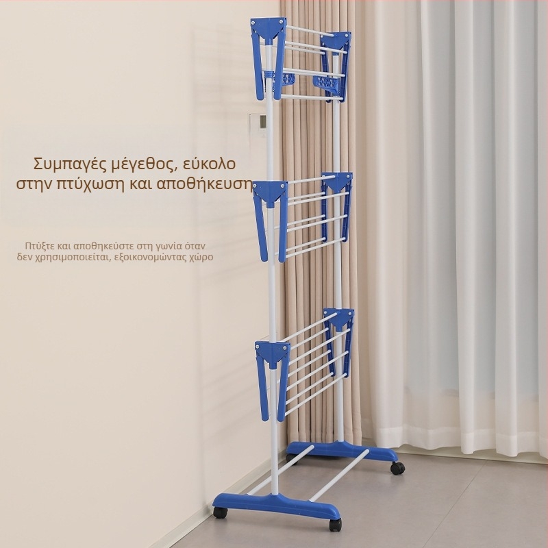 Επιδαπέδια κρεμάστρα ρούχων για μπαλκόνι, πτυσσόμενη, πολυλειτουργική κρεμάστρα πετσετών, αφαιρούμενη τηλεσκοπική κρεμάστρα στεγνωτηρίου, άμεση πώληση
