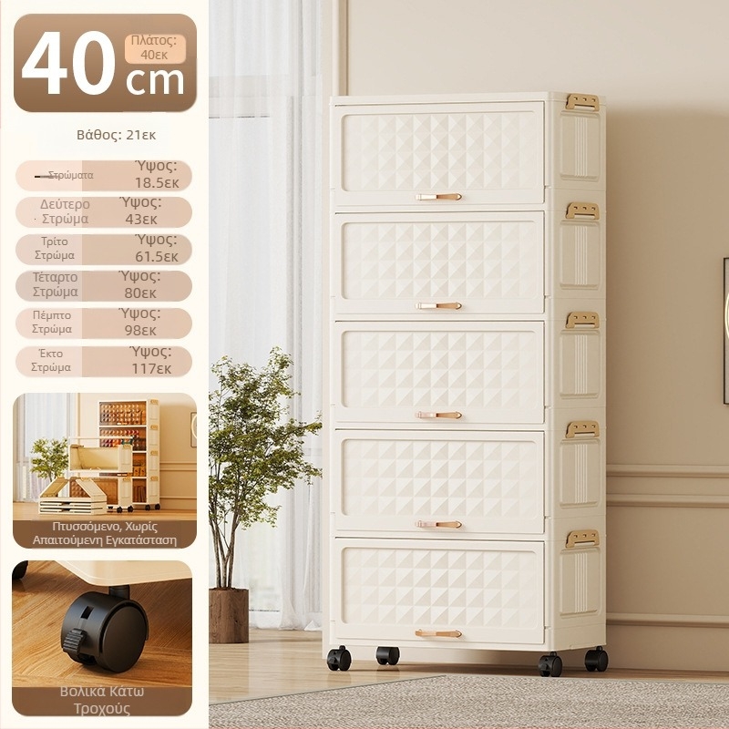 Ράφι αποθήκευσης σαλονιού για σνακ στο πάτωμα, κοιτώνας, παχύρρευστο ντουλάπι αποθήκευσης, απλό πλαίσιο αποθήκευσης με τροχό, συνδυαστικό ντουλάπι αποθήκευσης