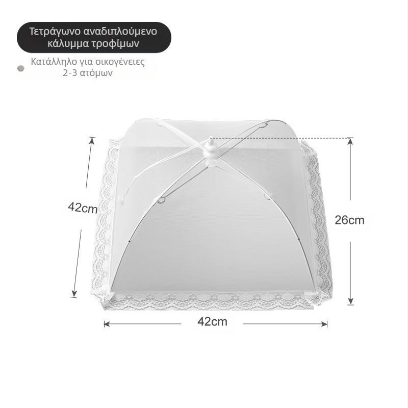 Κάλυμμα τραπεζαρίας, κάλυμμα λαχανικών, πτυσσόμενο κάλυμμα τραπεζαρίας, νέο, ανθεκτικό στη σκόνη και τις μύγες, κάλυμμα φαγητού που περισσεύει, μεγάλο κάλυμμα πλέγματος φαγητού