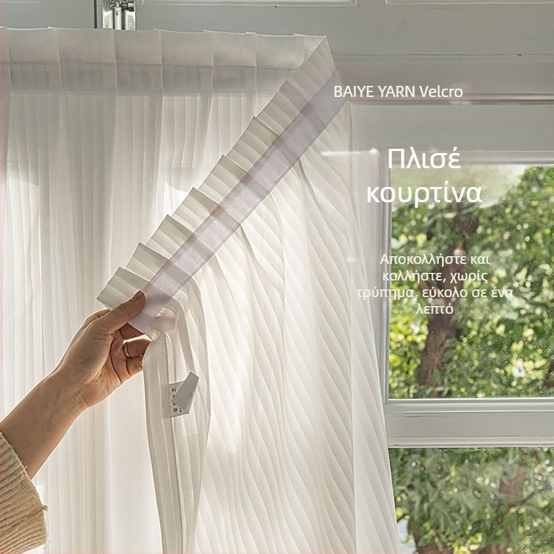Διασυνοριακό Εξωτερικό Εμπόριο Κουρτίνα από Βενετσιάνικο Νήμα Κουρτίνα Γάζας Velcro Εγκατάσταση χωρίς τρύπημα Αυτοκόλλητη Διαφανής Διαπερατή Κουρτίνα από Κοντή Γάζα