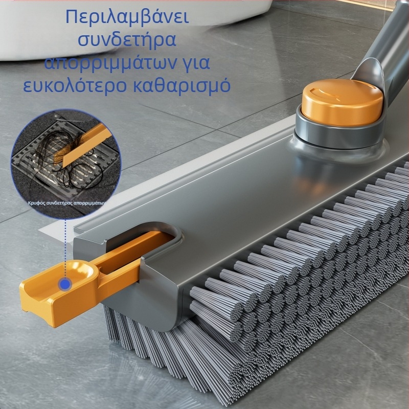 Βούρτσα δαπέδου Gap Brush για τουαλέτα, ειδική σκληρή βούρτσα, δαπέδου με μακριά λαβή, καθαρισμού δαπέδου μπάνιου, χαλιού, βούρτσα τουαλέτας
