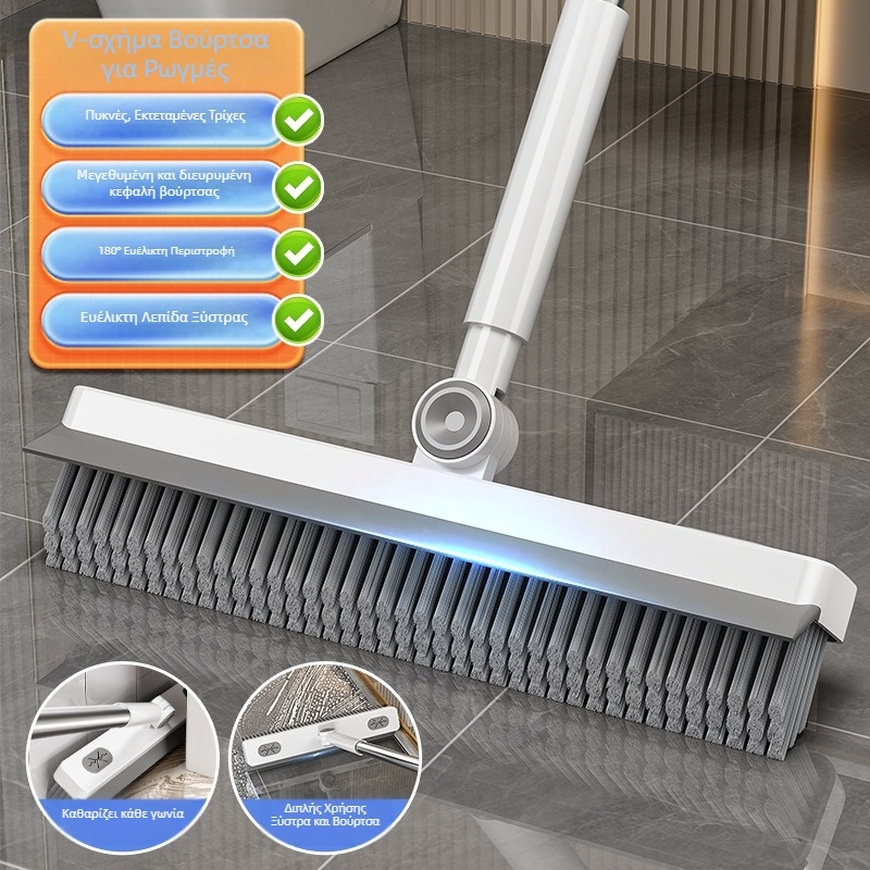Βούρτσα δαπέδου Gap Brush για τουαλέτα, ειδική σκληρή βούρτσα, δαπέδου με μακριά λαβή, καθαρισμού δαπέδου μπάνιου, χαλιού, βούρτσα τουαλέτας