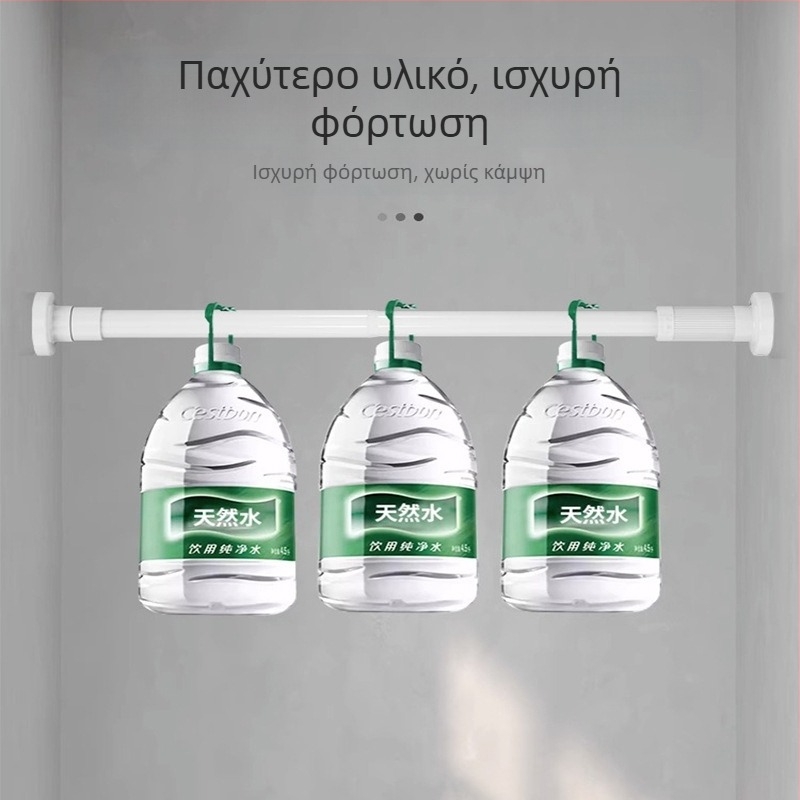 Τηλεσκοπική ράβδος κουρτίνας ντους με περιορισμένη αγορά χωρίς διάτρηση, ράβδος κουρτίνας, ράβδος κουρτίνας μπαλκονιού, ράβδος ρούχων, ράβδος στήριξης ντουλάπας, τηλεσκοπική ράβδος κουρτίνας πόρτας