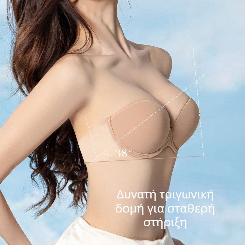 Αυτοκόλλητα στήθους αόρατα μαγικά αυτοκόλλητα στήθους γυναικεία χωρίς ραφές, μεγάλο στήθος, στράπλες, μικρό στήθος push up, εσώρουχο στήριξης, νυφικό