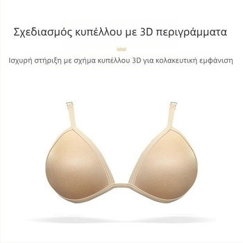 Επιθέματα σουτιέν για μπικίνι με κύπελλο δραστηριότητας, αντι-φουσκωτά, επαγγελματικά επιθέματα σουτιέν για μαγιό με αποσπώμενο γάντζο για αγωνιστικά μαγιό