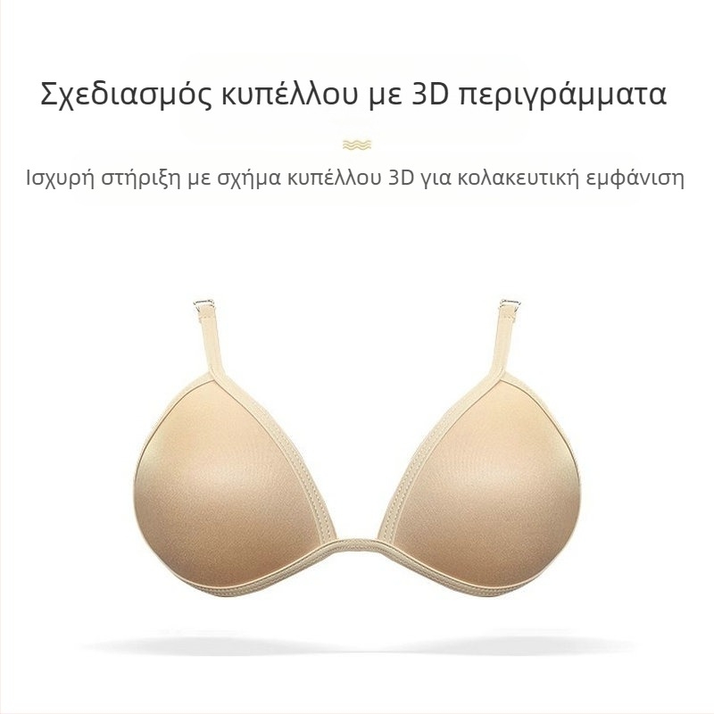 Επιθέματα σουτιέν για μπικίνι με κύπελλο δραστηριότητας, αντι-φουσκωτά, επαγγελματικά επιθέματα σουτιέν για μαγιό με αποσπώμενο γάντζο για αγωνιστικά μαγιό