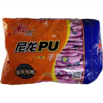 Γάντια Xingyu Xingqiao με εκτύπωση Pu, γυναικεία καλοκαιρινά εξαιρετικά λεπτά, αναπνεύσιμα, άνετα, αντιστατικά γάντια προστασίας εργασίας χονδρικής