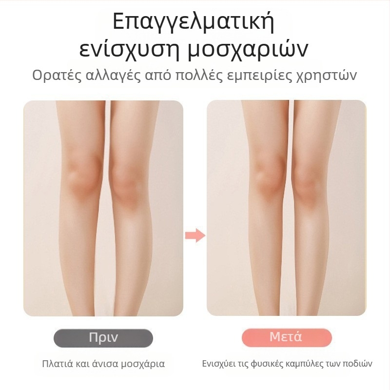 Ψεύτικο αυτοκόλλητο μαξιλαράκι ισχίου σιλικόνης με σταυροειδείς ραβδώσεις για την αύξηση του τεχνητού ισχίου, φυσική και ανέπαφη βελτίωση της κατάθλιψης του ισχίου, ψεύτικο μαξιλαράκι πλάτους ισχίου