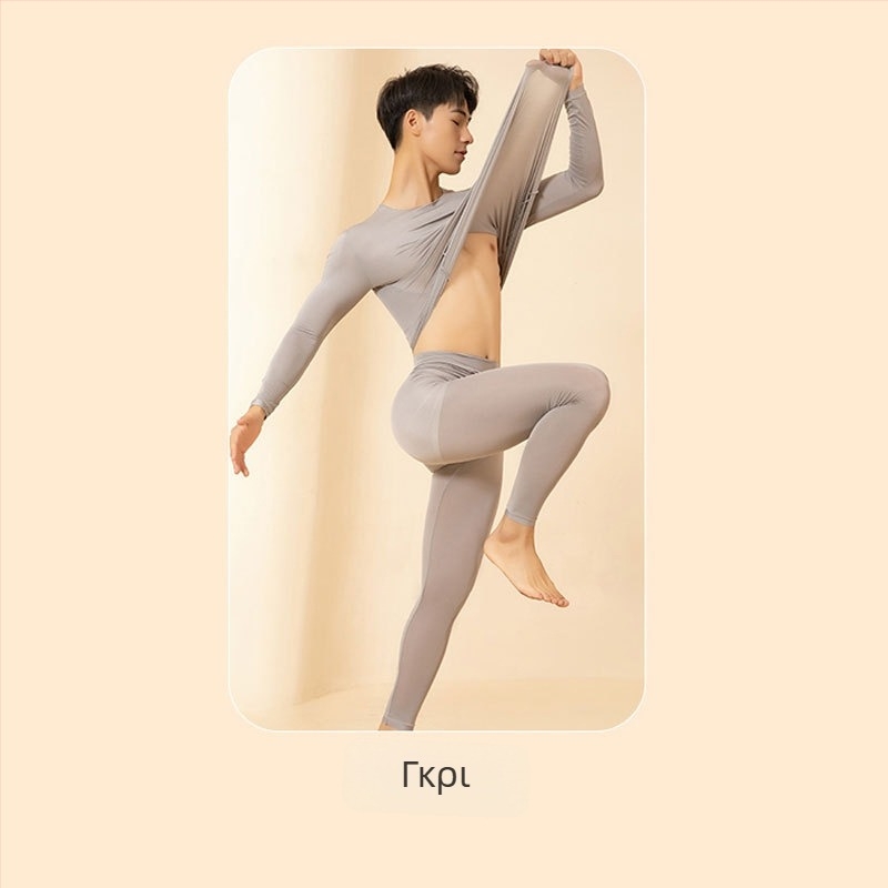 Ενυδατικό ζεστό παντελόνι με υαλουρονικό οξύ, ανδρικό εσώρουχο που ομορφαίνει το δέρμα, θερμικά εσώρουχα, φθινοπωρινά ρούχα, μακριά εσώρουχα, Johns