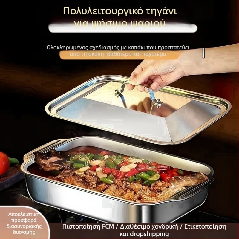 Δίσκος ψητού ψαριού από ανοξείδωτο ατσάλι με καπάκι και λαβή, δίσκος ψησίματος με παχύρρευστο λάστιχο για καραβίδες, δίσκος θαλασσινών σε απόθεμα, χονδρική πώληση