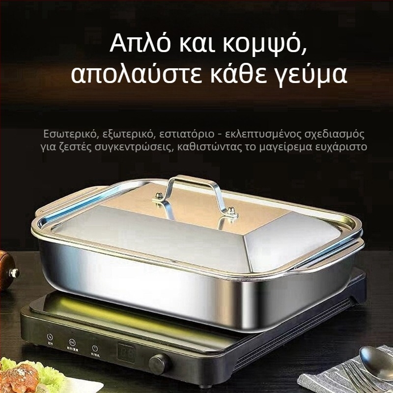 Δίσκος ψητού ψαριού από ανοξείδωτο ατσάλι με καπάκι και λαβή, δίσκος ψησίματος με παχύρρευστο λάστιχο για καραβίδες, δίσκος θαλασσινών σε απόθεμα, χονδρική πώληση